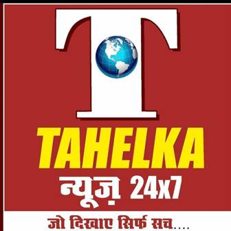 Tahelka news