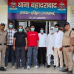 30 लाख रुपये की सुपारी देने के प्रकरण में  अपनी ही हत्या की साजिश रचने वाला पूर्व जिला पंचायत सदस्य हिरासत में,, पुलिस ने भतीजे से की पिस्टल बरामद