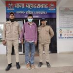 चंद घंटों में नाबालिक अपहृता को  पुलिस ने किया बरामद,,अपहरणकर्ता गिरफ्तार