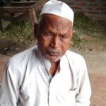 118 वर्षीय पूर्व ग्राम प्रधान का निधन,,आजादी के बाद 1960 में प्रथम ग्राम प्रधान पद की ली थी शपथ..