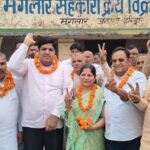 क्रय-विक्रय सहकारी समिति मंगलौर के चुनाव में भाजपा का दबदबा, निर्विरोध चुने गए सभी पदाधिकारी , ​सन्दीप बने अध्यक्ष और पारुल कुमार को मिली उपाध्यक्ष की जिम्मेदारी, समर्थकों में भारी उत्साह