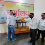 बड़ी धूमधाम से मनाया गया रुड़की महानगर प्रेस कार्यालय पर पत्रकारिता दिवस,, अध्यक्ष प्रिंस शर्मा ने उपाध्यक्ष आरिफ नियाजी ने पत्रकारो को किया सम्मानितप