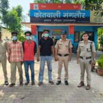 मंगलौर पुलिस ने बूढ़पुर जट हत्याकांड का किया खुलासा, मृतक के तीन दोस्त ही निकले आरोपी